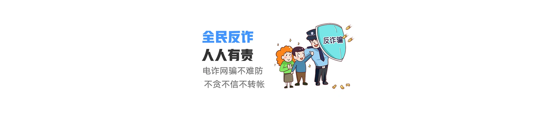 潍城区联通宽带